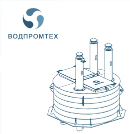 Буклет Водпромтеха «Воздухообменные установки»