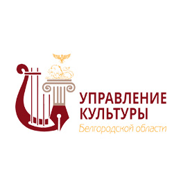 Управление культуры