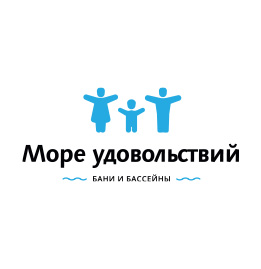 Море удовольствий